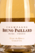 Этикетка Bruno Paillard Blanc De Blancs Grand Cru Extra Brut in gift box 2017 0.75 л