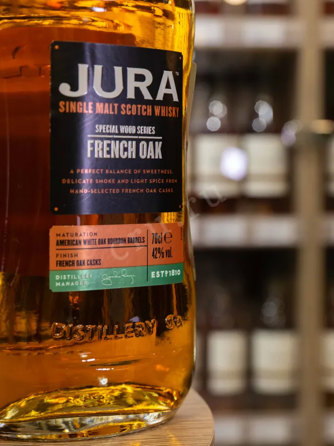 В магазине Крю Профи Jura French Oak in a tube 0.7 л
