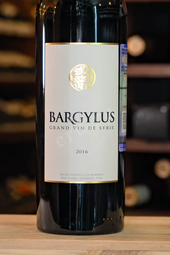 В магазине Крю Профи Bargylus Grand Vin De Syrie 2016 0.75 л