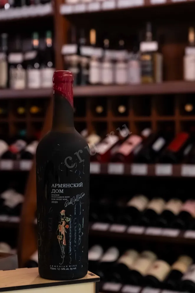 В магазине Крю Профи Armyanskiy Dom Semi-Sweet 0.75 л
