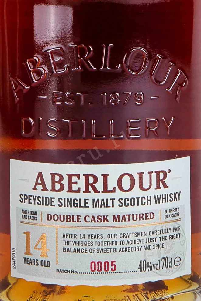 Этикетка Aberlour 14 years Double Cask Matured 0.7 л