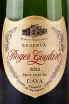 Этикетка Roger Goulart, Reserva Brut Nature 2020 0.75 л