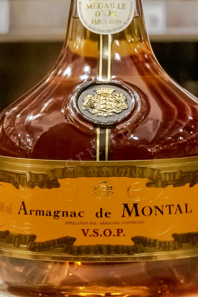 В магазине Крю Профи De  Montal VSOP 0.7 л