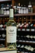 В магазине Крю Профи Kataro White dry 2023 0.75 л