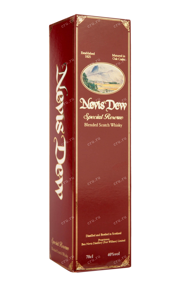 Подарочная коробка Nevis Dew Special Reserve 0.7 л
