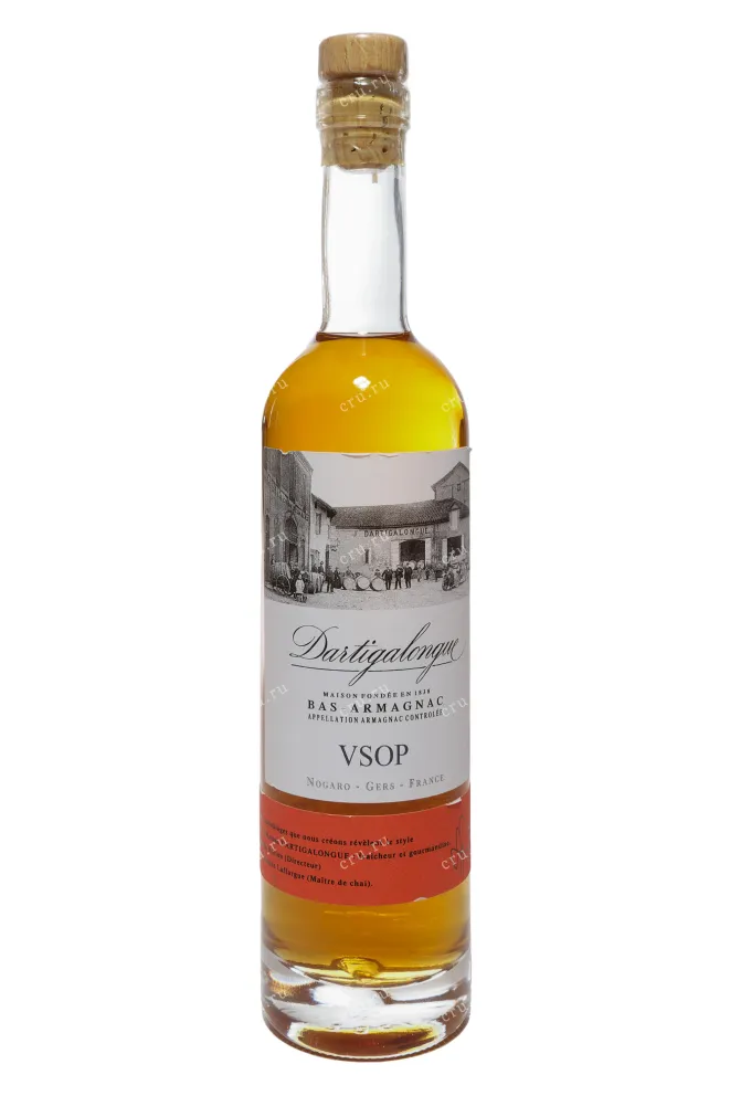 Бутылка Dartigalongue set 3* in gift box 0.2 л
