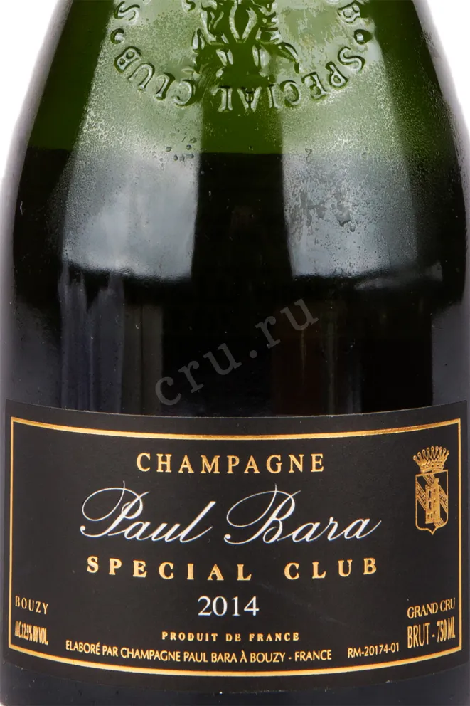 Этикетка игристого вина Paul Bara Special Club Brut Bouzy Grand Cru gift box 2014 0.75 л