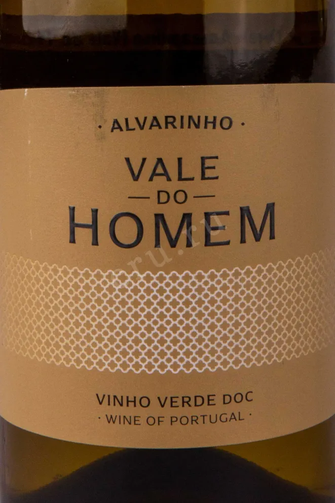 Этикетка Вино Вале ду Омем Альвариньо 2023г 12,5% 0,75л белое сухое Португалия