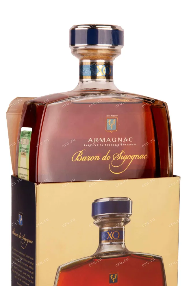 В подарочной коробке Baron de Sigognac XO Platinum gift box 0.7 л