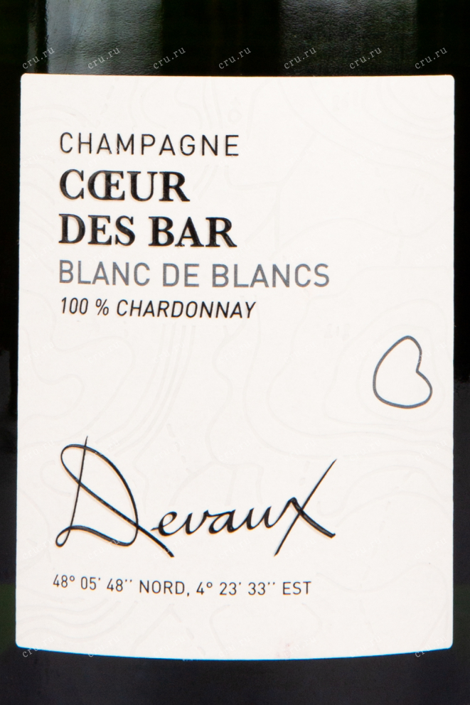 Этикетка игристого вина Devaux Coeur des Bar Blanc de Blancs 0.75 л