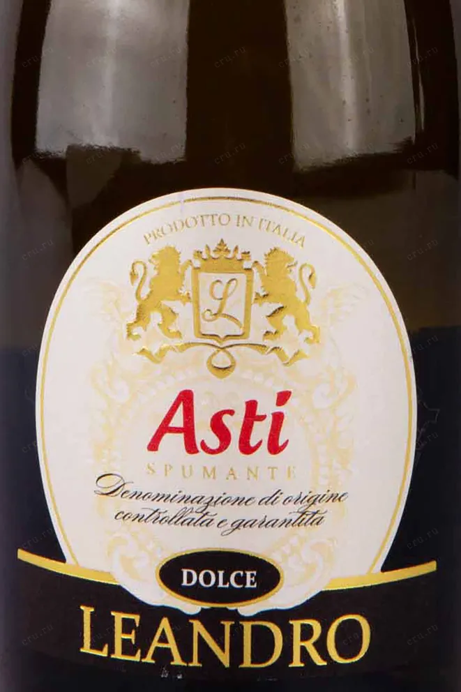 Этикетка Leandro Asti Spumante 2021 0.75 л