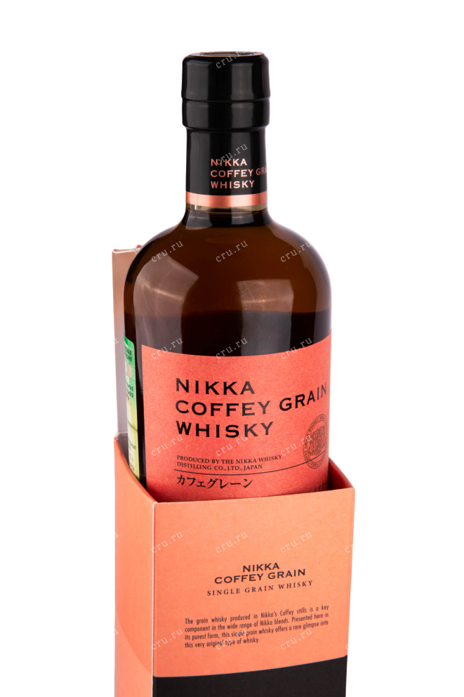 Бутылка виски Nikka Coffey Grain 0.7 в подарочной коробке