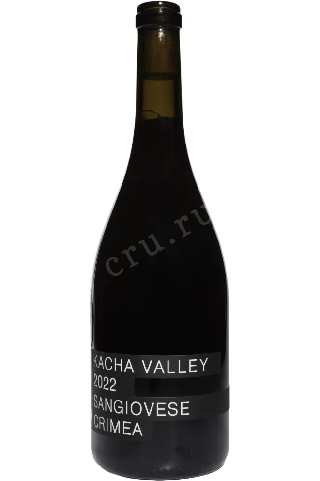Вино Кача Велли Санджовезе 2022 0.75 л