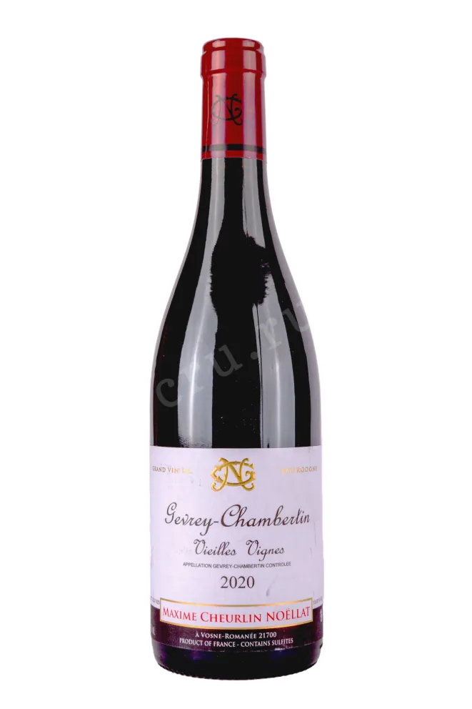 Вино Maxime Cheurlin Noellat Gevrey-Chambertin Vieilles Vignes  2020 0.75 л