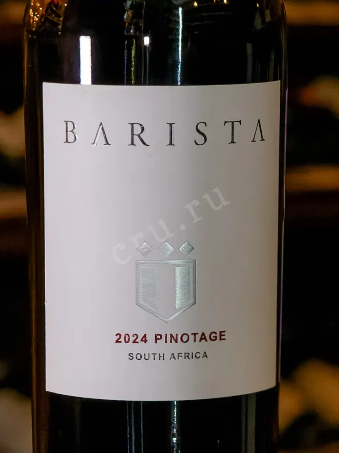 В магазине Крю Профи Barista Pinotage 2024 0.75 л