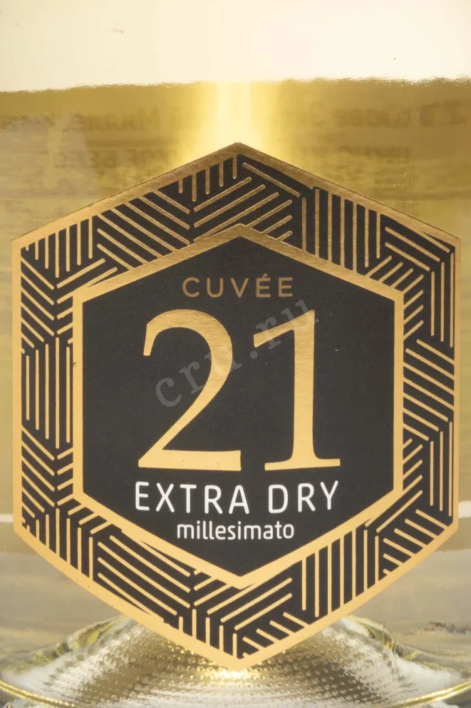 Этикетка 21 Cuvee Extra Dry Millesimato 2023 0.75 л