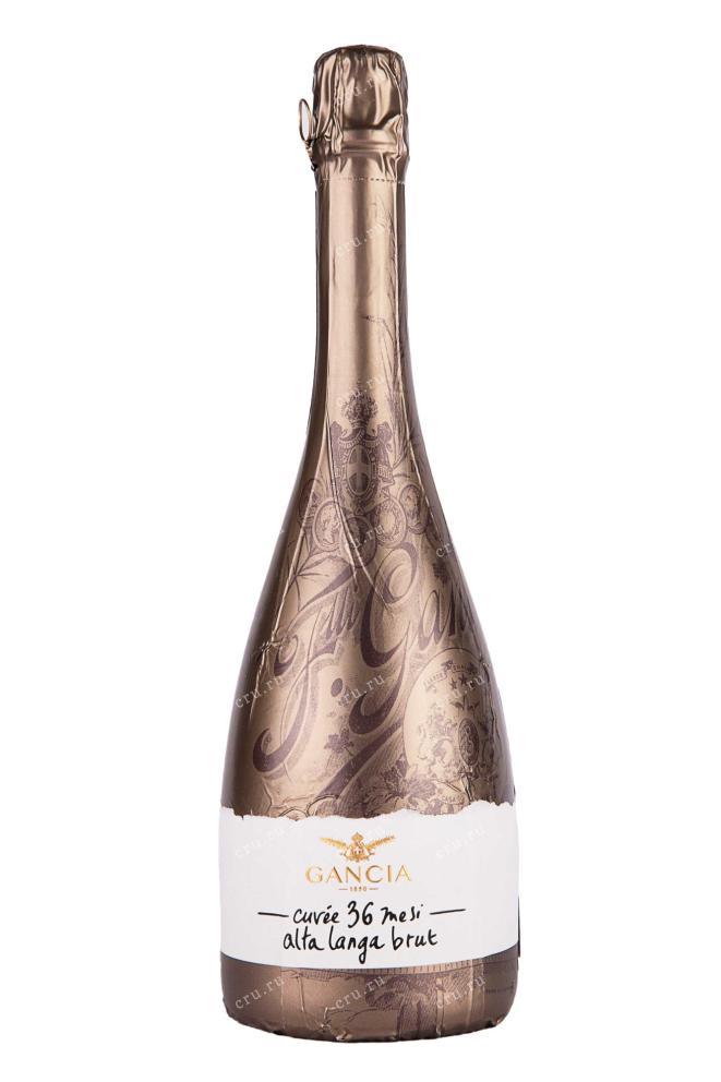 Игристое вино Gancia Altalanga 2015 0.75 л