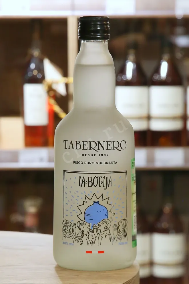 В магазине Крю Профи Tabernero La Botija Puro Quebranta in tube 0.7 л