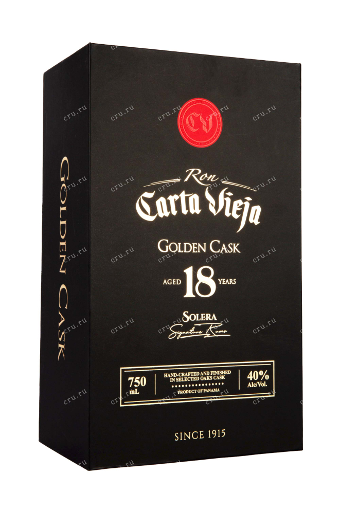 Подарочная коробка Carta Vieja Golden Cask Solera 18 years in gift box 0.75 л