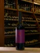 В магазине Крю Профи Antonutti Pino Nero 2022 0.75 л