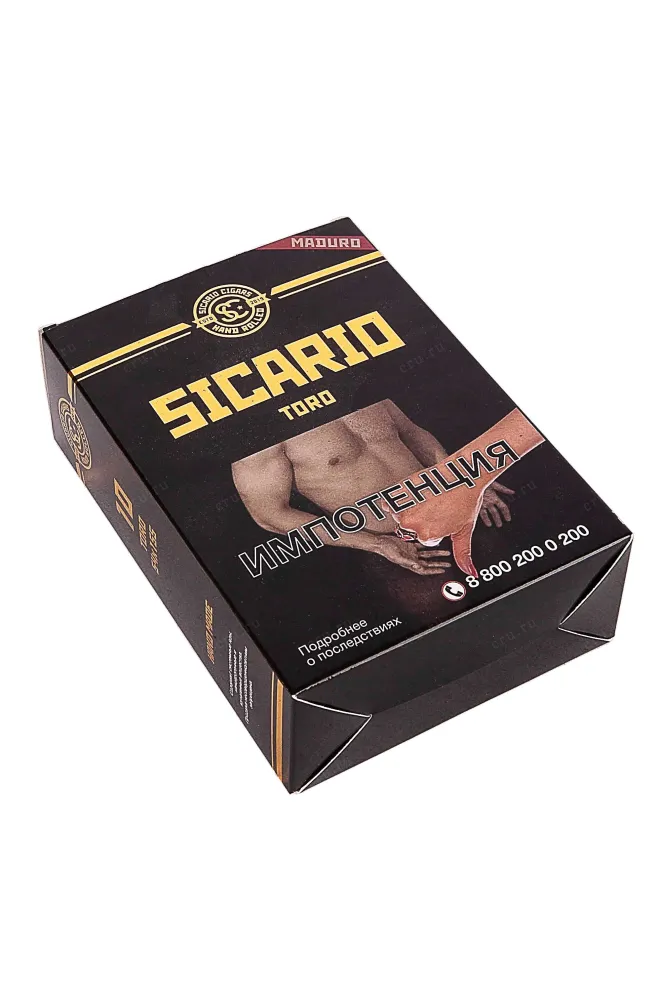 Коробка сигар Sicario Toro Linea Maduro