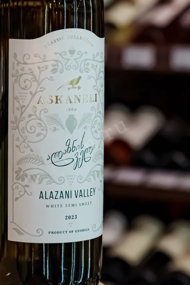 В магазине Крю Профи Askaneli Brothers Alazani Valley white 2023 0.75 л