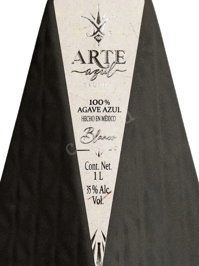 Этикетка Arte Azul Blanco 1 л
