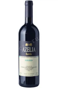 Вино Azelia Barolo Margheria  0.75 л