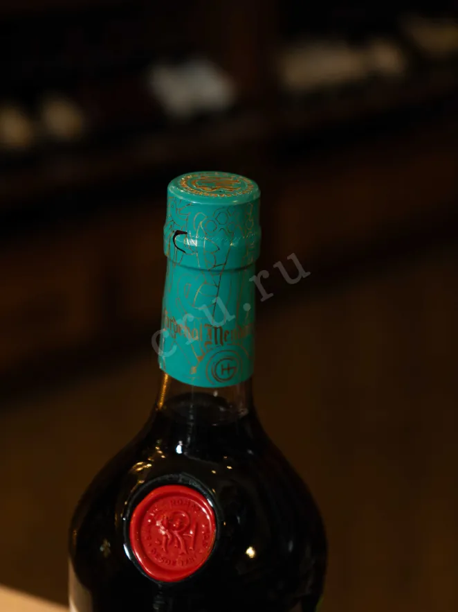 Пробка Cardenal Mendoza Solera Gran Reserva Elements Edition gift box 0.7 л