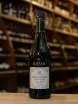 В магазине Крю Профи Lustau Pedro Ximenez VORS 30 Years Old 0.5 л