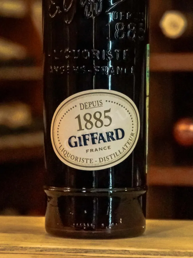 В магазине Крю Профи Giffard Coffee 0.7 л