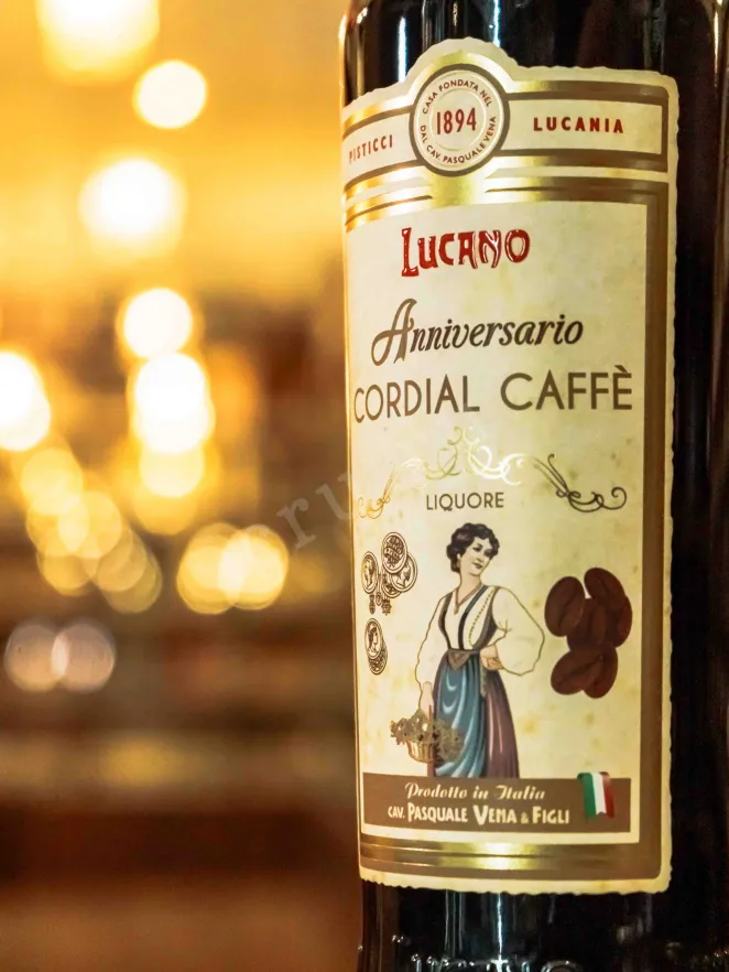 В магазине Крю Профи Lucano Cordial Caffe 0.7 л