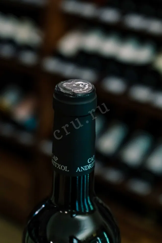 Пробка Bodega Cap Andritxol Mataca 2017 0.75 л