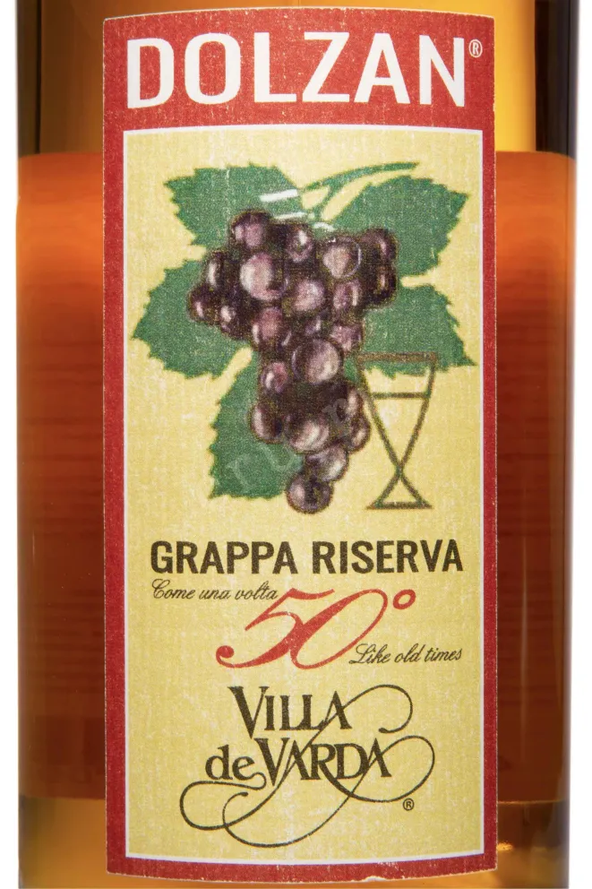Этикетка Villa de Varda Riserva Dolzan gift bag 0.7 л