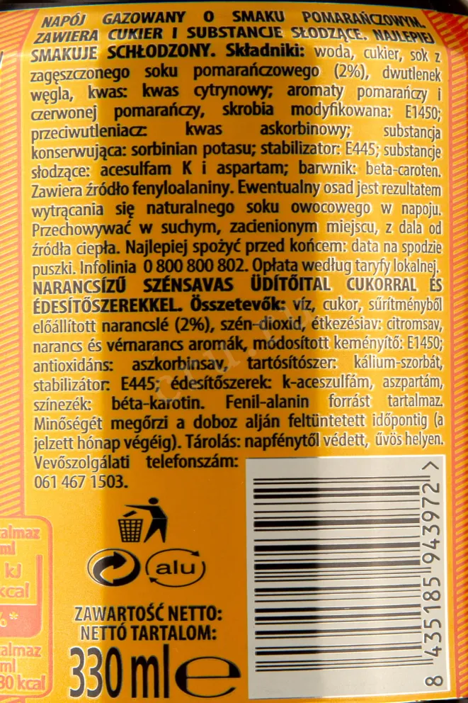 Контрэтикетка 2 Schweppes Orange 0,33 л