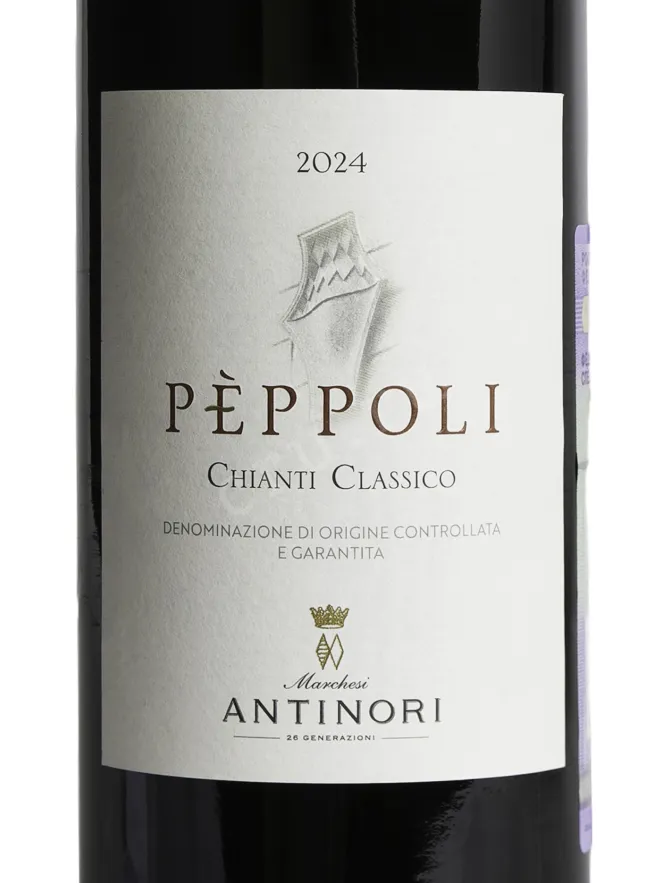 Этикетка Antinori Peppoli Chianti Classico 2024 0.75 л