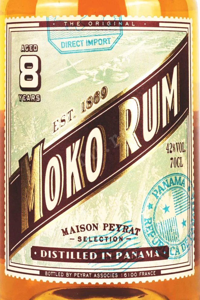 Этикетка Moko Panama 8 Years gift box 0.7 л