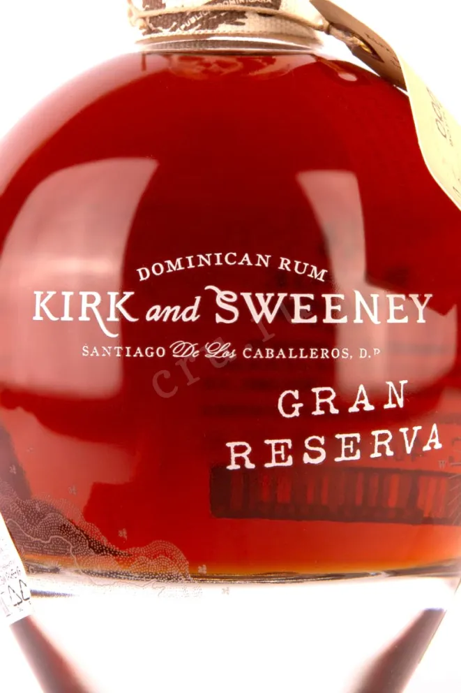Этикетка Kirk and Sweeney 18 years 0.75 л