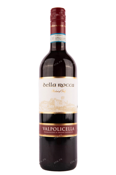 Вино Della Rocca Valpolicella DOC 2018 0.75 л