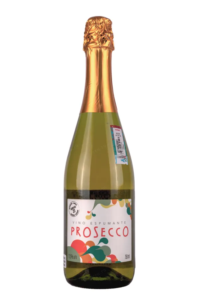 Игристое вино Arrivo 31 Prosecco  2023 0.75 л