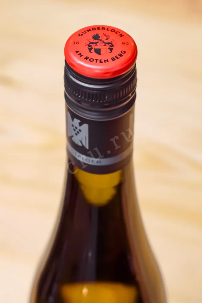 Пробка Nierstein  Riesling trocken Gunderloch 2022 0.75 л