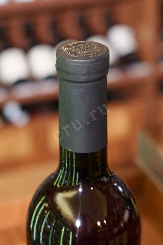 Пробка Pheasant's Tears Tavkveri Rose 2018 0.75 л