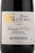 Этикетка вина Domaine J.M. Boillot Beane Premier Cru Montrevenots 2015 0.75 л