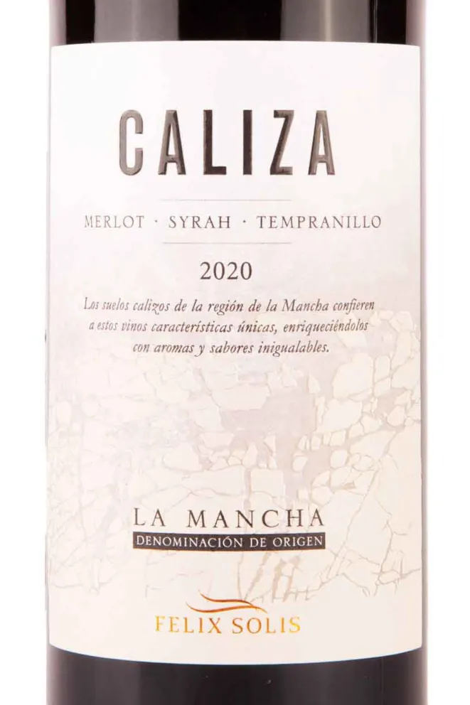 Этикетка Caliza La Mancha 2020 0.75 л