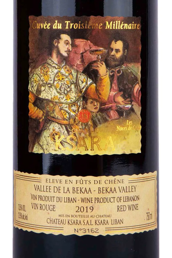Этикетка Chateau Ksara Cuvee du Troisieme Millenaire 2019 0.75 л