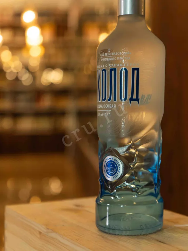 В магазине Крю Профи Kholod special 0.5 л