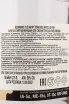 Контрэтикетка Moonshine Ole Smoky Tennessee White Lightnin 0.75 л