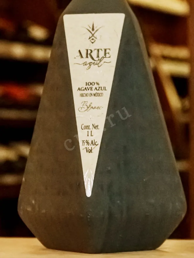 В магазине Крю Профи Arte Azul Blanco 1 л