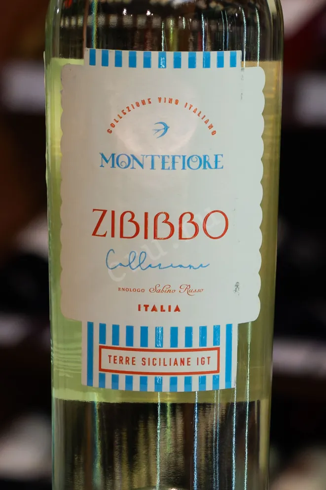 В магазине Крю Профи Montefiore Zibibbo Terre Siciliane IGT 2016 0.75 л