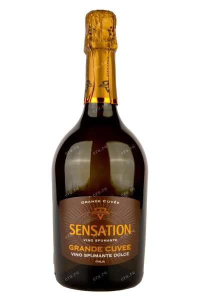 Игристое вино Sensation Grand Cuvee  0.75 л